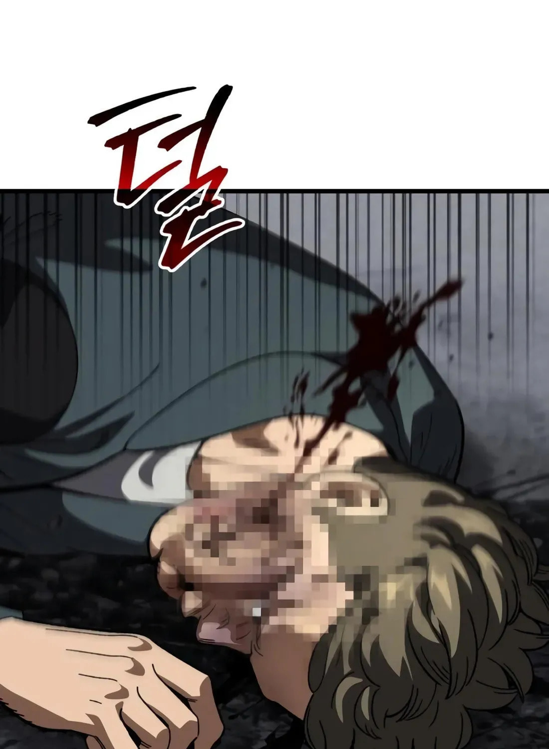 I Regressed but the World Didn't Fall Chapter 48 page 120 - 