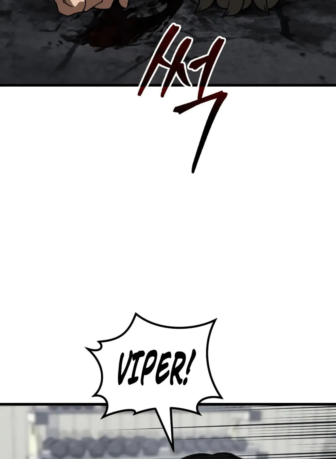 I Regressed but the World Didn't Fall Chapter 48 page 121 - 