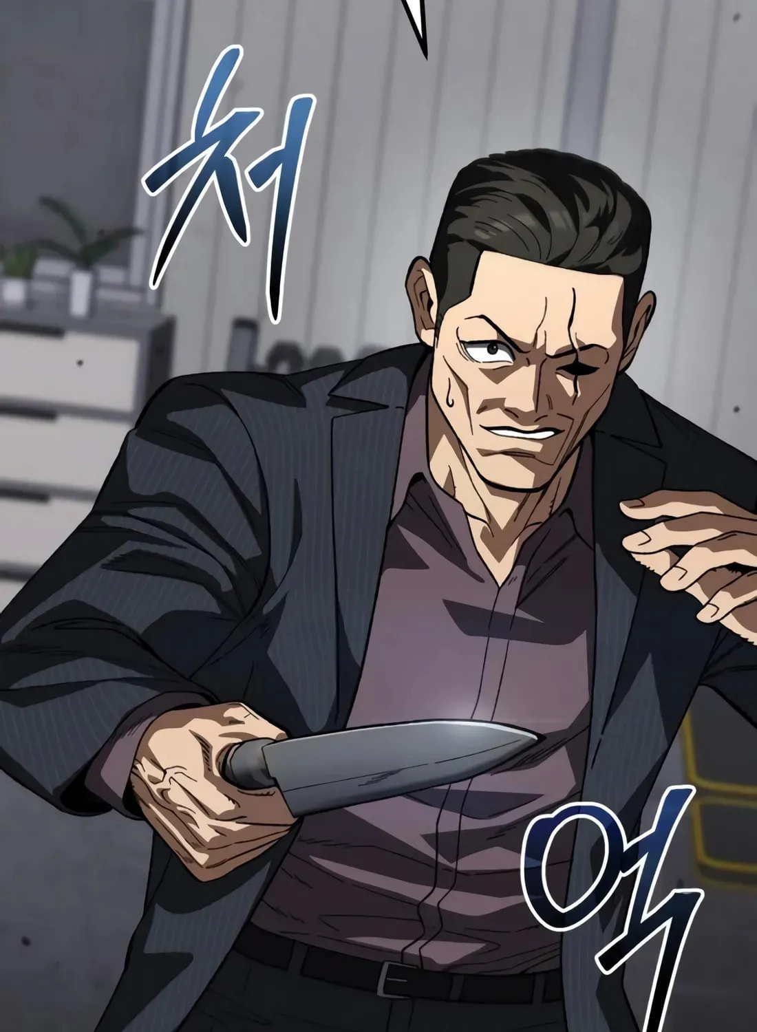 I Regressed but the World Didn't Fall Chapter 48 page 129 - 