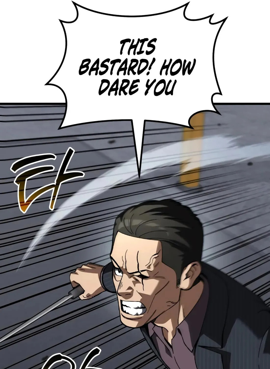 I Regressed but the World Didn't Fall Chapter 48 page 134 - 