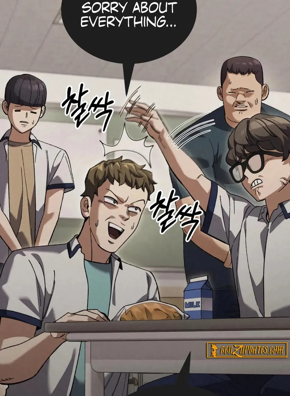 I Regressed but the World Didn't Fall Chapter 48 page 15 - 