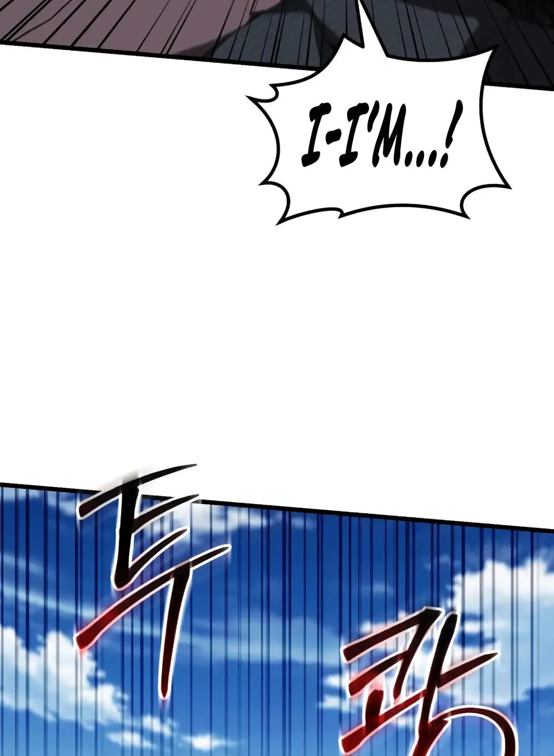 I Regressed but the World Didn't Fall Chapter 48 page 148 - 