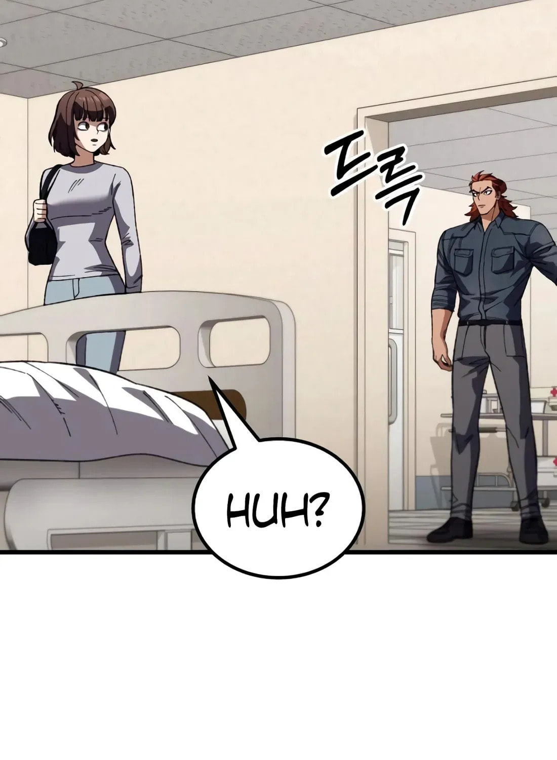 I Regressed but the World Didn't Fall Chapter 48 page 160 - 