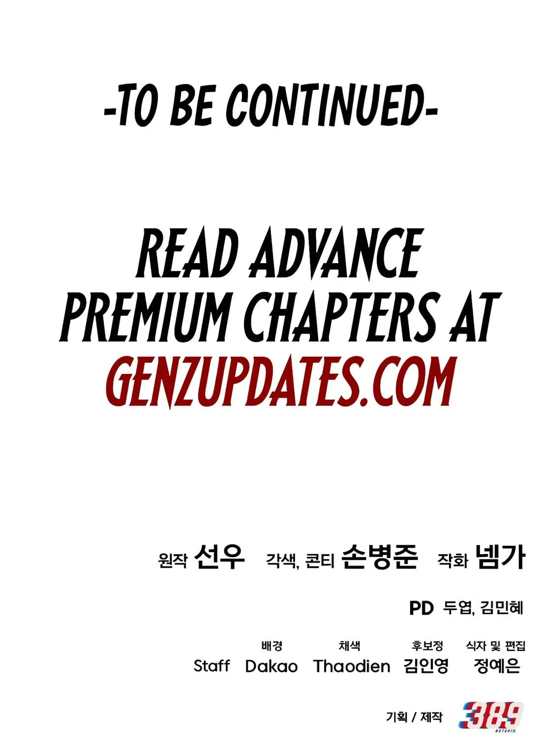 I Regressed but the World Didn't Fall Chapter 48 page 177 - 