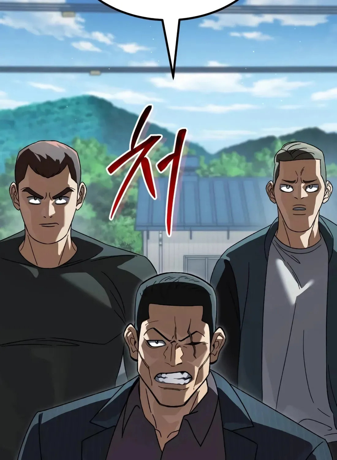 I Regressed but the World Didn't Fall Chapter 48 page 24 - 