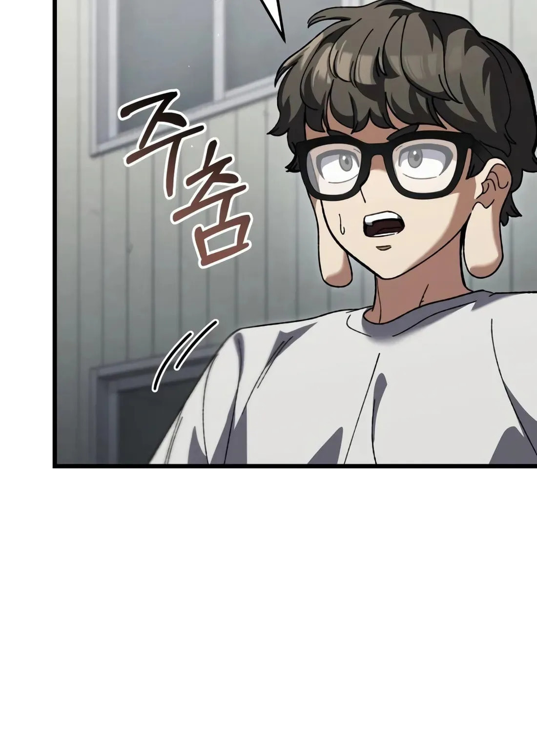I Regressed but the World Didn't Fall Chapter 48 page 27 - 