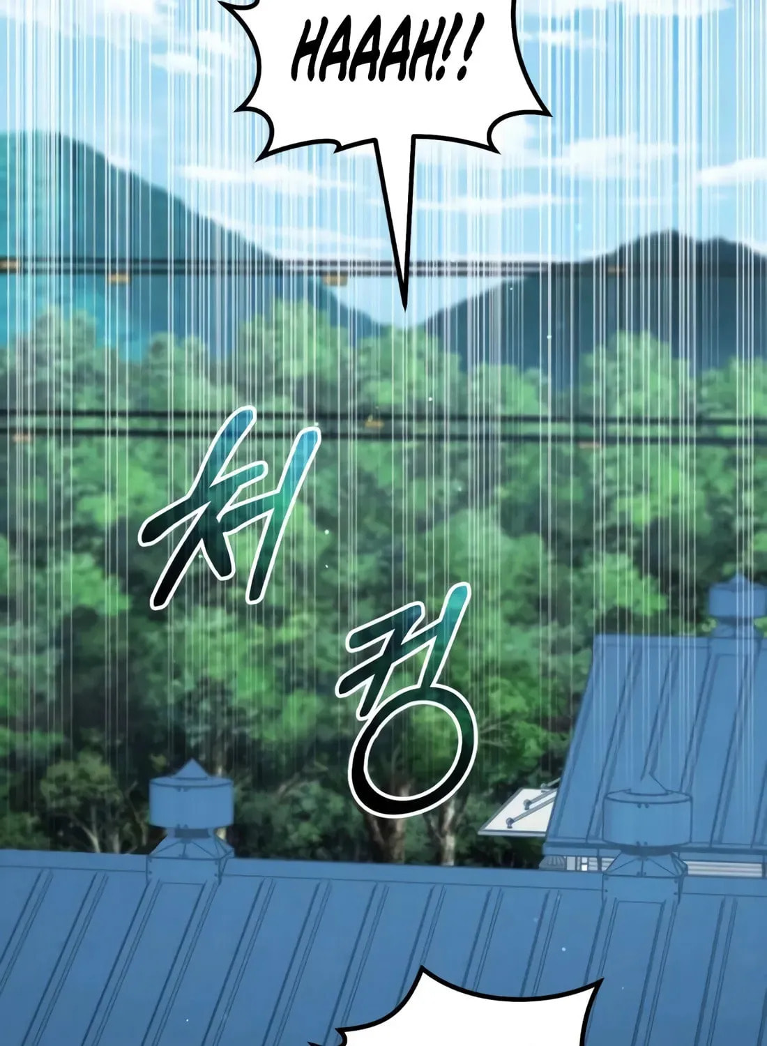 I Regressed but the World Didn't Fall Chapter 48 page 5 - 