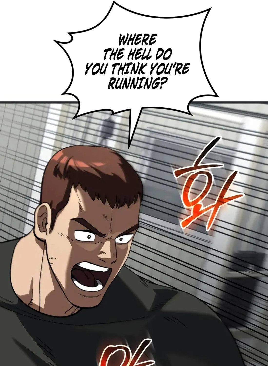 I Regressed but the World Didn't Fall Chapter 48 page 67 - 