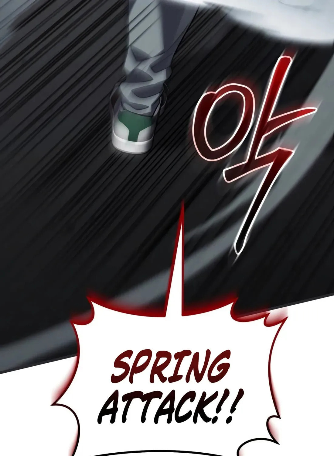 I Regressed but the World Didn't Fall Chapter 48 page 73 - 