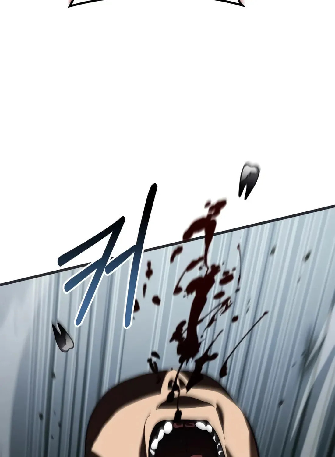 I Regressed but the World Didn't Fall Chapter 48 page 74 - 