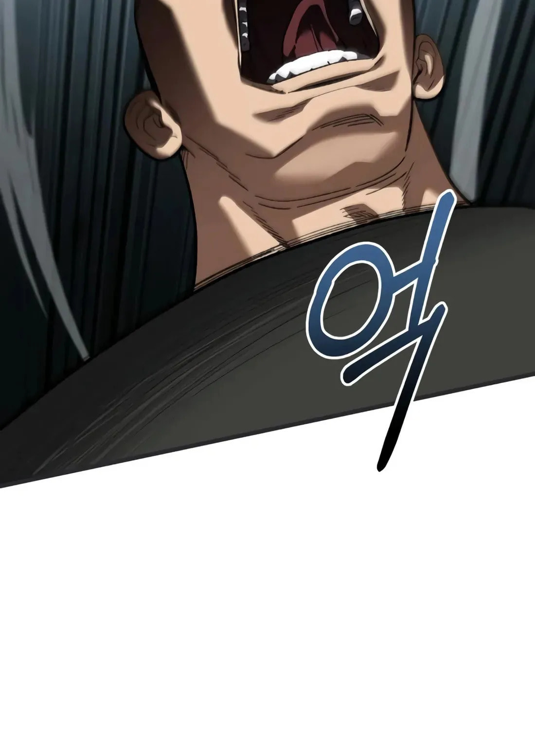 I Regressed but the World Didn't Fall Chapter 48 page 75 - 