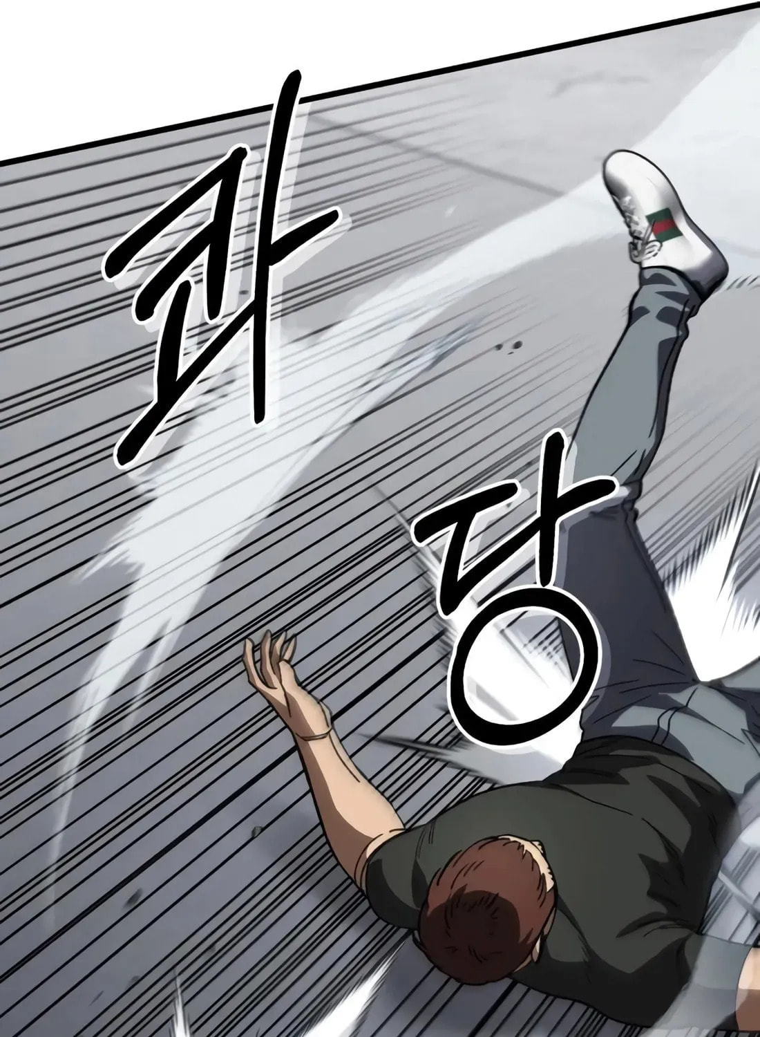 I Regressed but the World Didn't Fall Chapter 48 page 77 - 