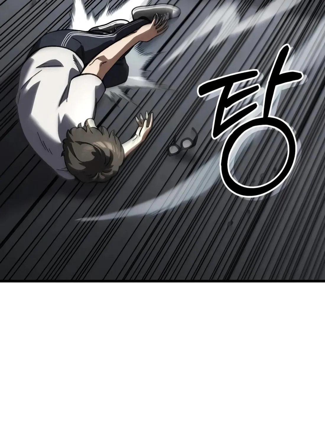 I Regressed but the World Didn't Fall Chapter 48 page 78 - 