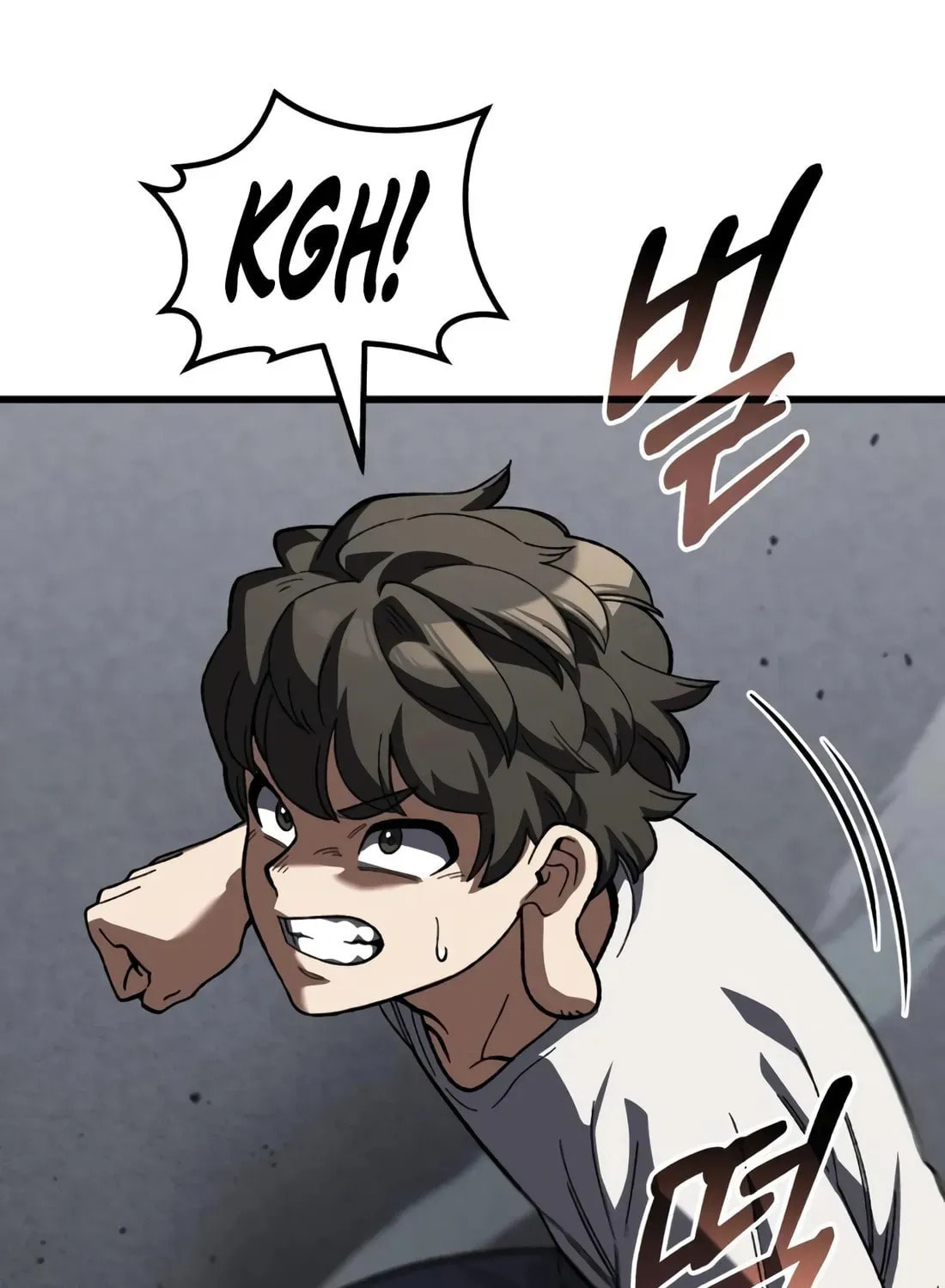 I Regressed but the World Didn't Fall Chapter 48 page 79 - 
