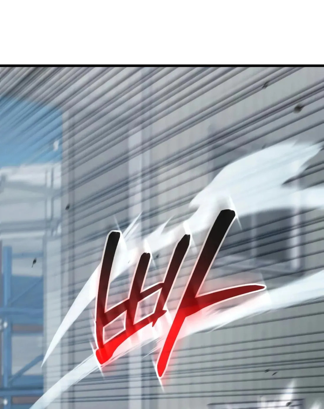 I Regressed but the World Didn't Fall Chapter 48 page 84 - 