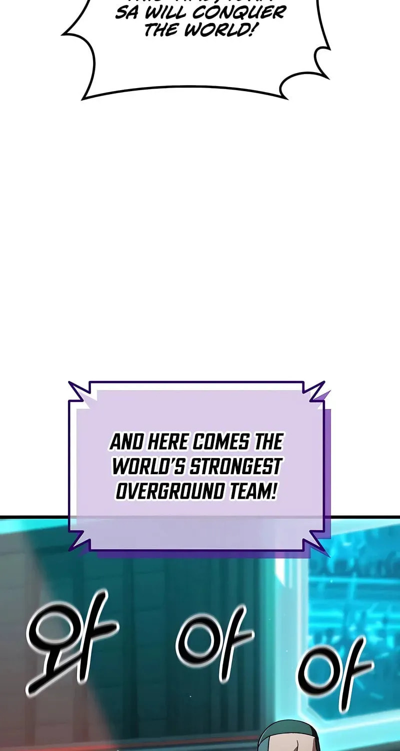 I Regressed but the World Didn't Fall Chapter 49 page 17 - 