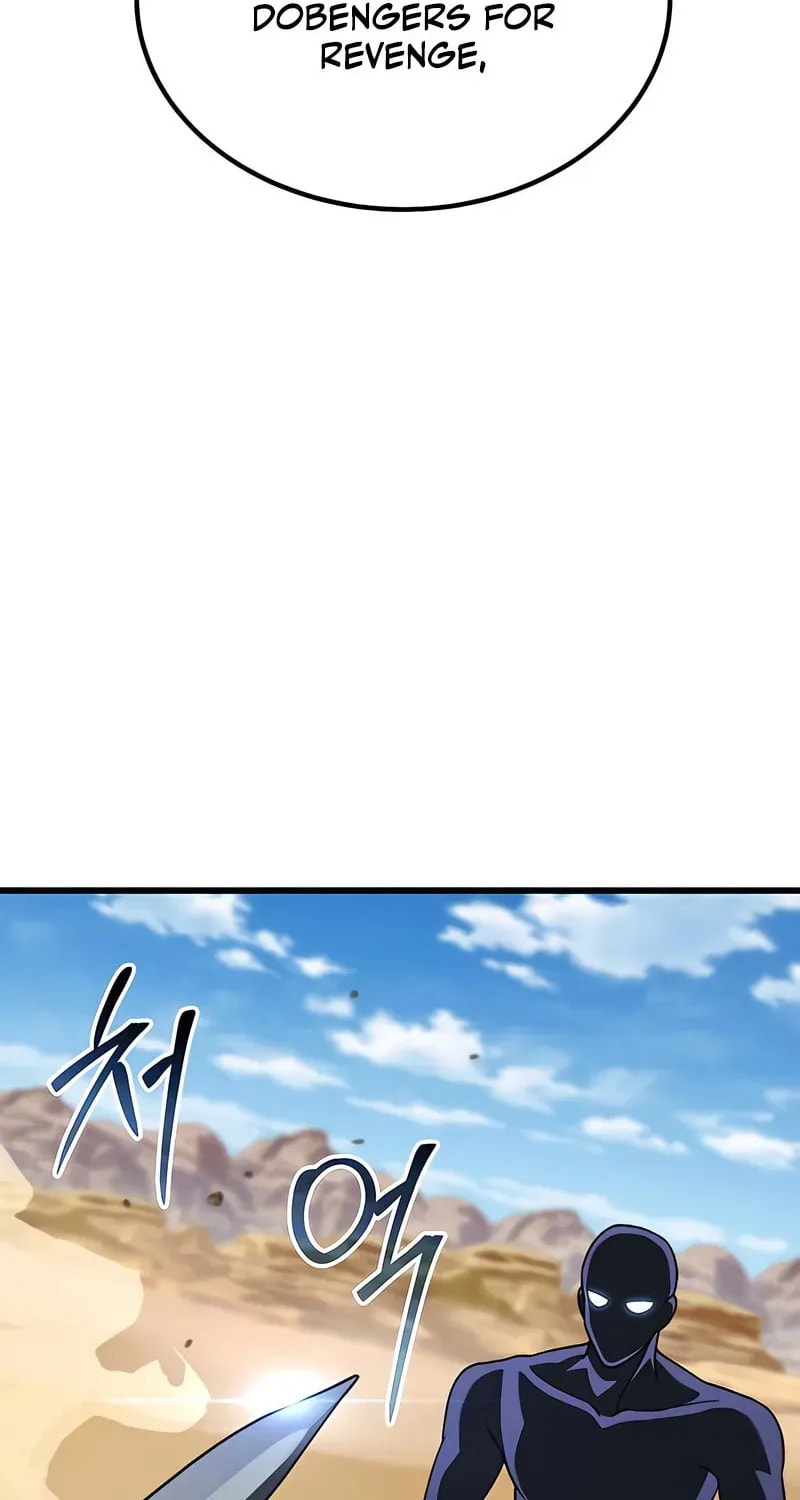I Regressed but the World Didn't Fall Chapter 49 page 66 - 