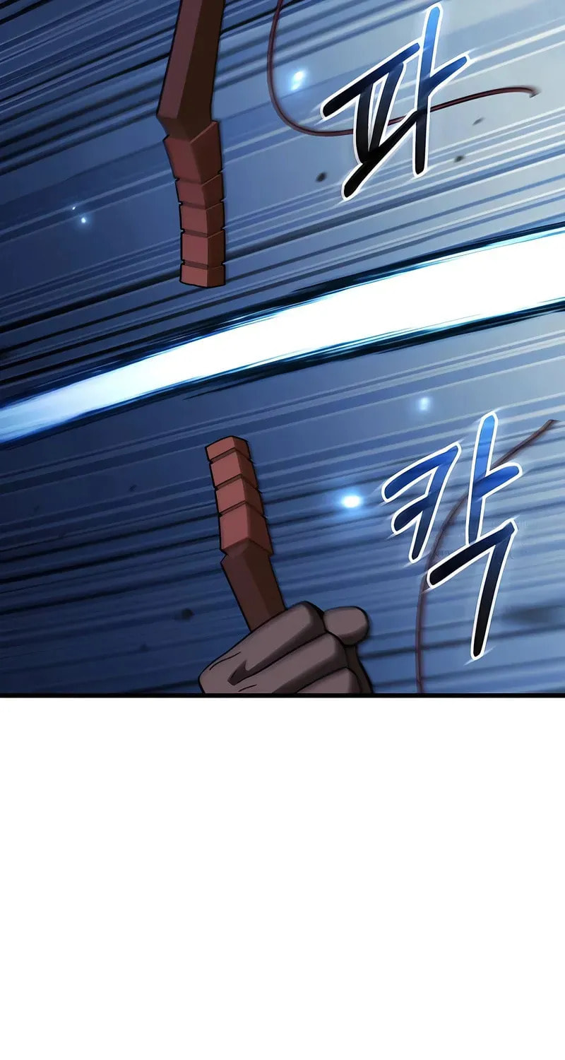 I Regressed but the World Didn't Fall Chapter 49 page 81 - 