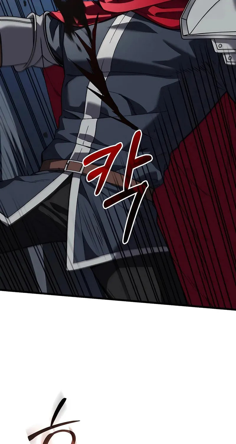 I Regressed but the World Didn't Fall Chapter 49 page 84 - 