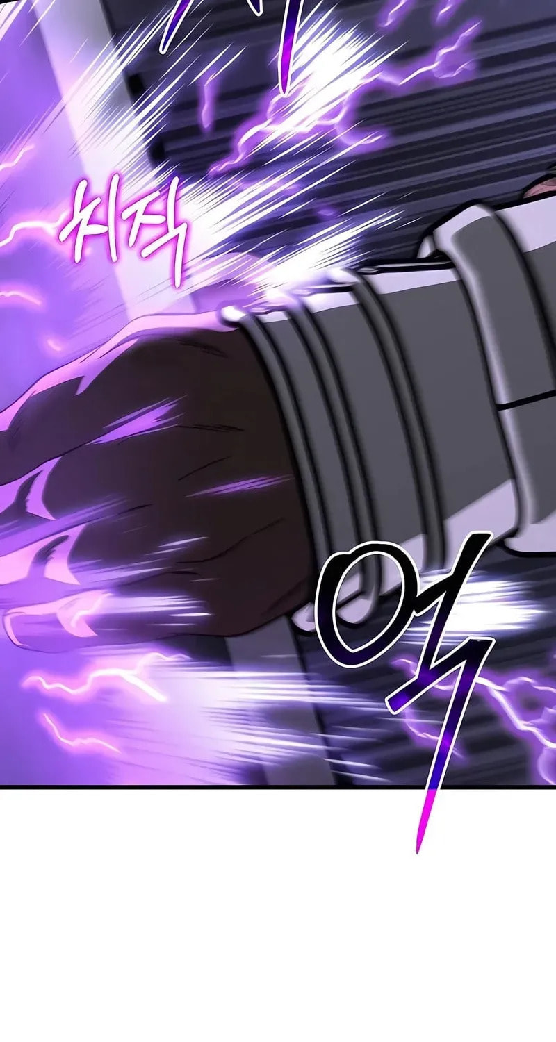 I Regressed but the World Didn't Fall Chapter 50 page 104 - 