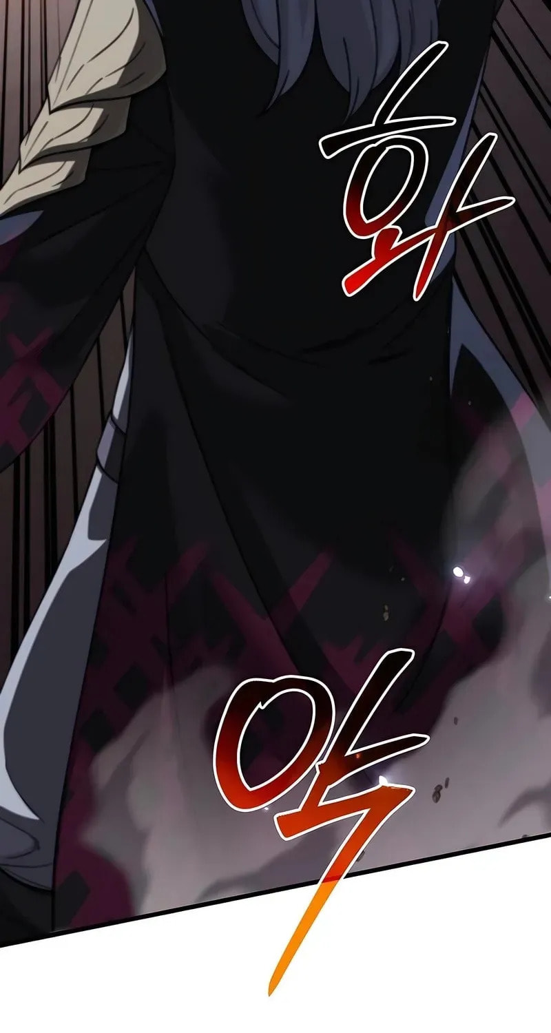 I Regressed but the World Didn't Fall Chapter 50 page 59 - 