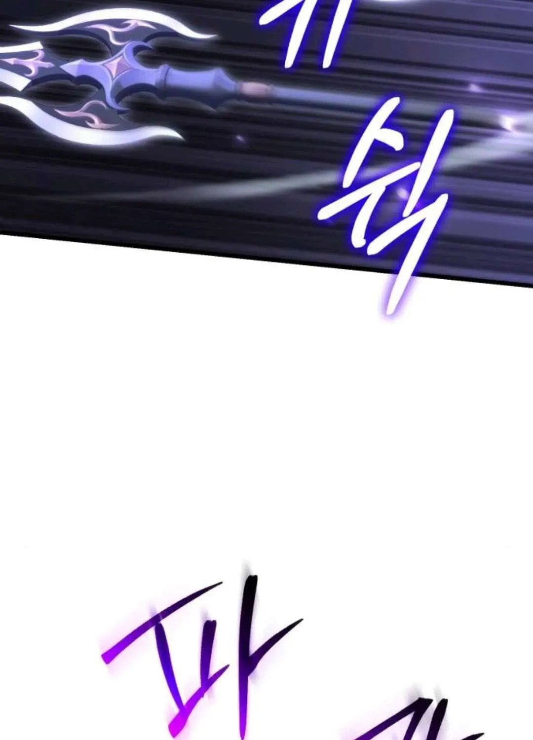 I Regressed but the World Didn't Fall Chapter 51 page 102 - 