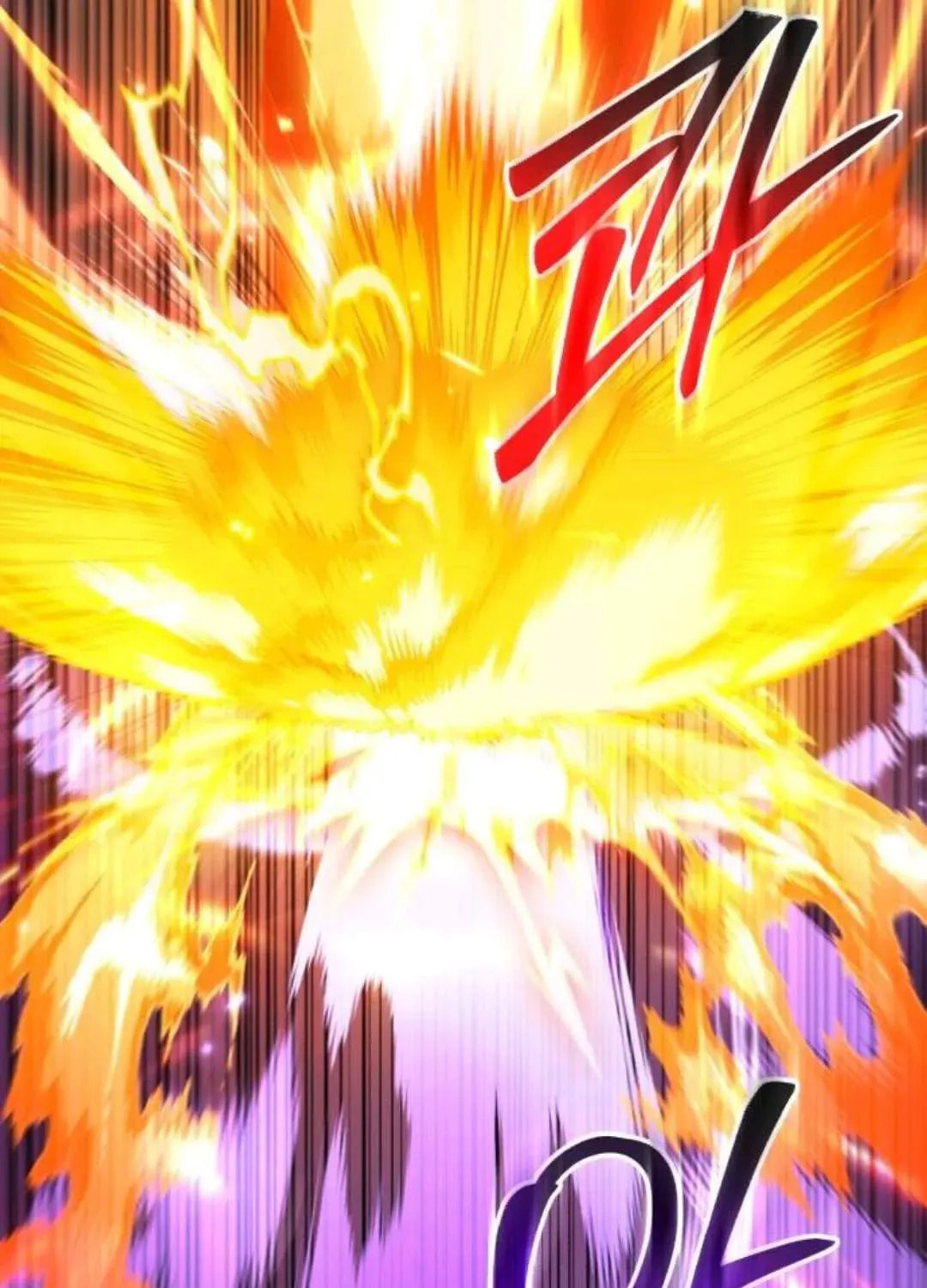 I Regressed but the World Didn't Fall Chapter 51 page 113 - 