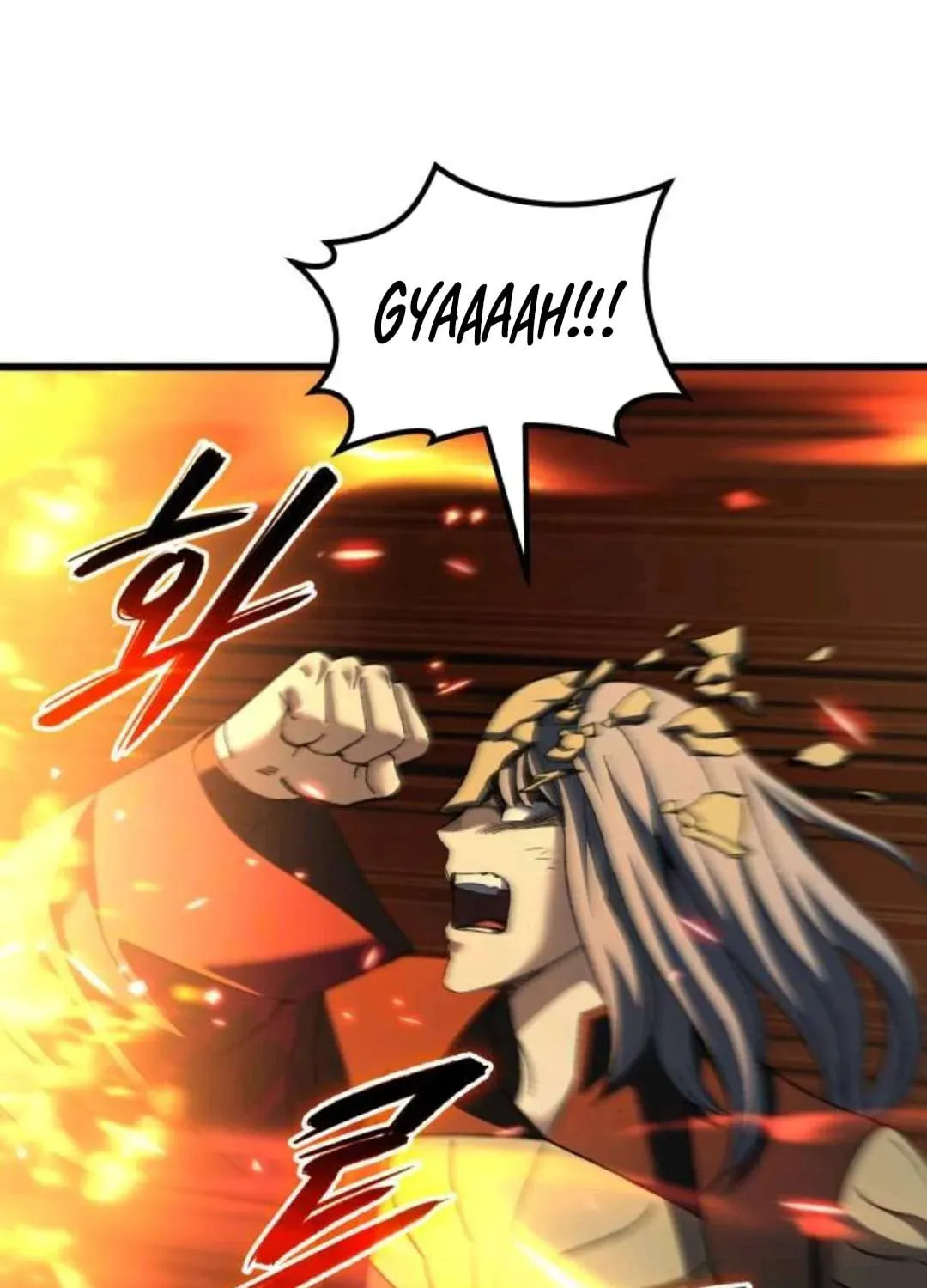 I Regressed but the World Didn't Fall Chapter 51 page 115 - 