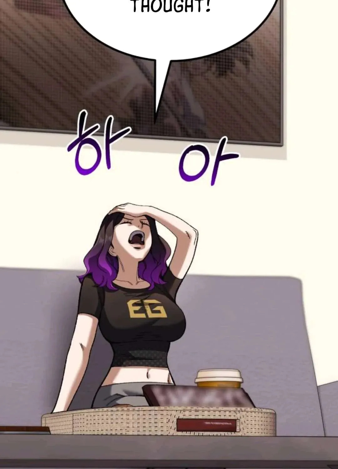 I Regressed but the World Didn't Fall Chapter 51 page 129 - 
