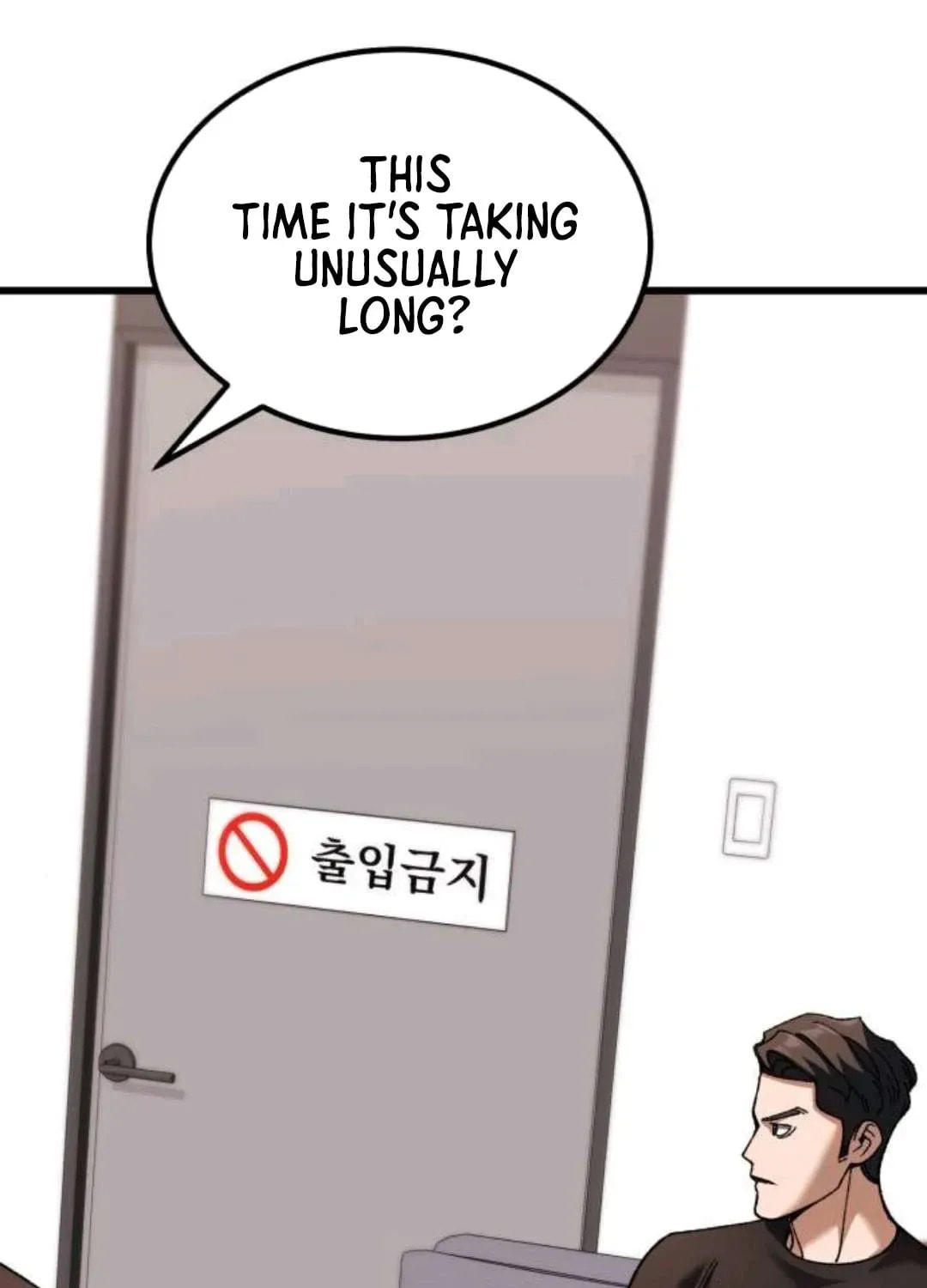 I Regressed but the World Didn't Fall Chapter 51 page 150 - 