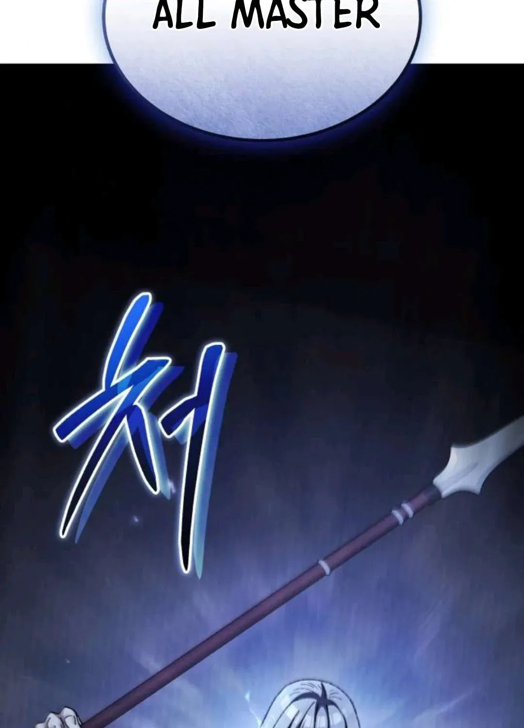 I Regressed but the World Didn't Fall Chapter 51 page 161 - 