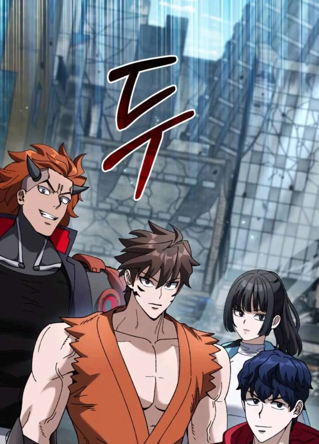 I Regressed but the World Didn't Fall Chapter 51 page 166 - 