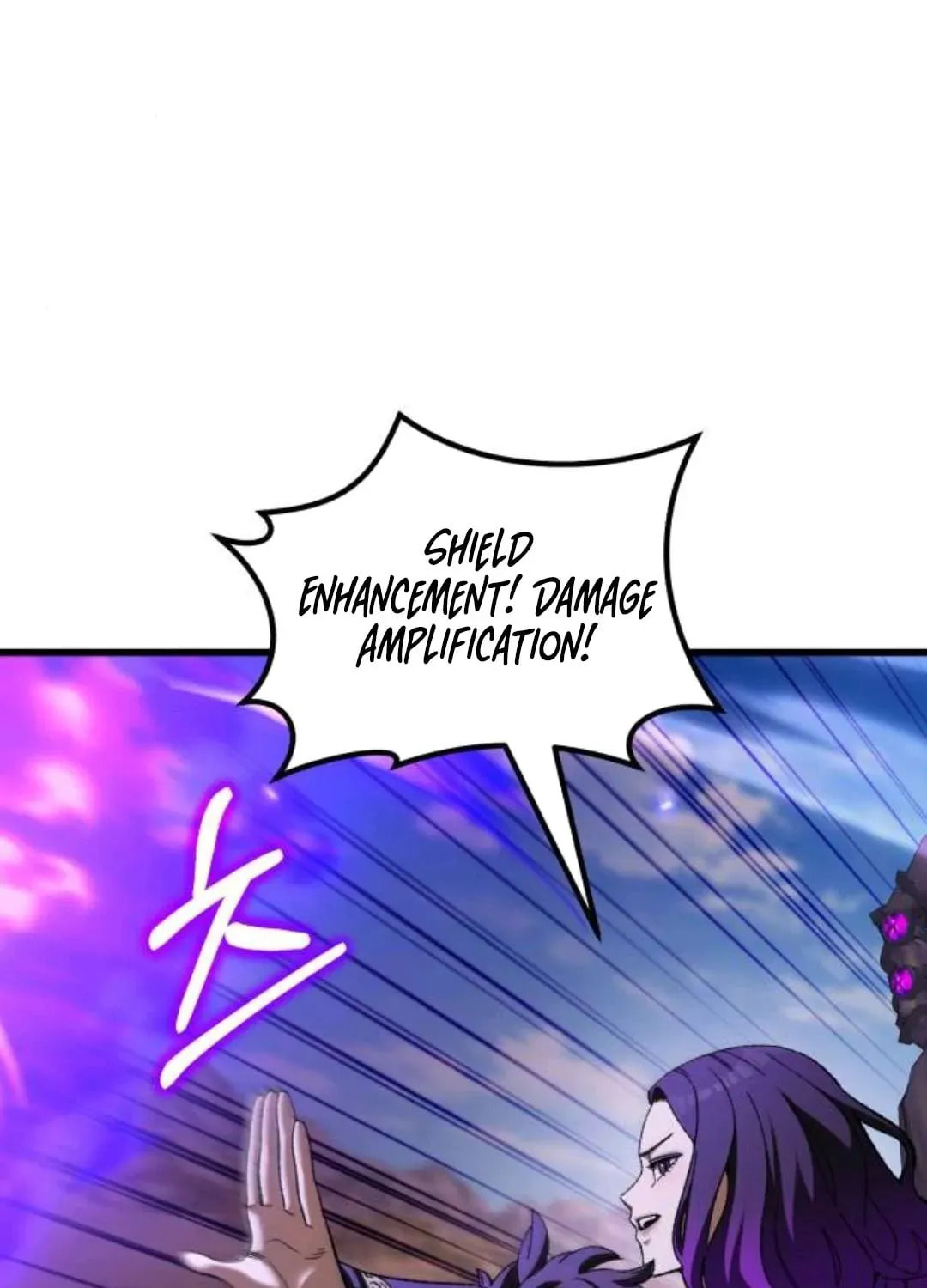 I Regressed but the World Didn't Fall Chapter 51 page 19 - 