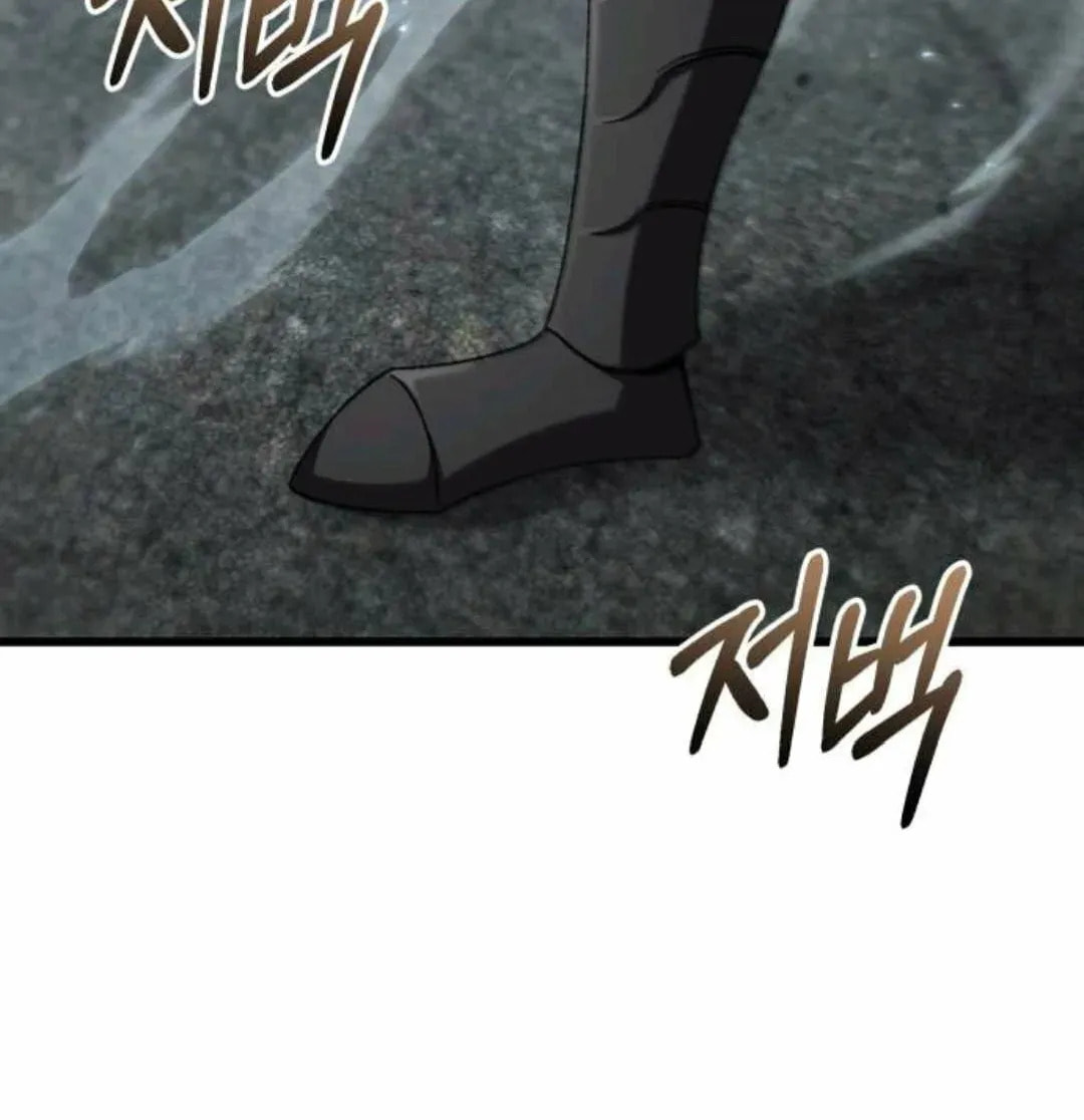 I Regressed but the World Didn't Fall Chapter 51 page 186 - 