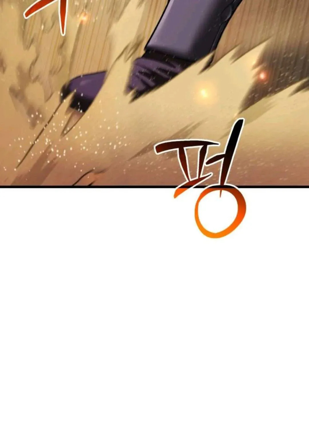 I Regressed but the World Didn't Fall Chapter 51 page 28 - 