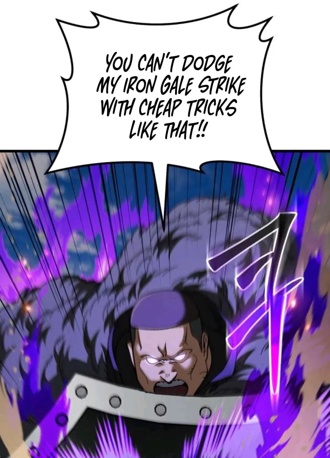 I Regressed but the World Didn't Fall Chapter 51 page 32 - 