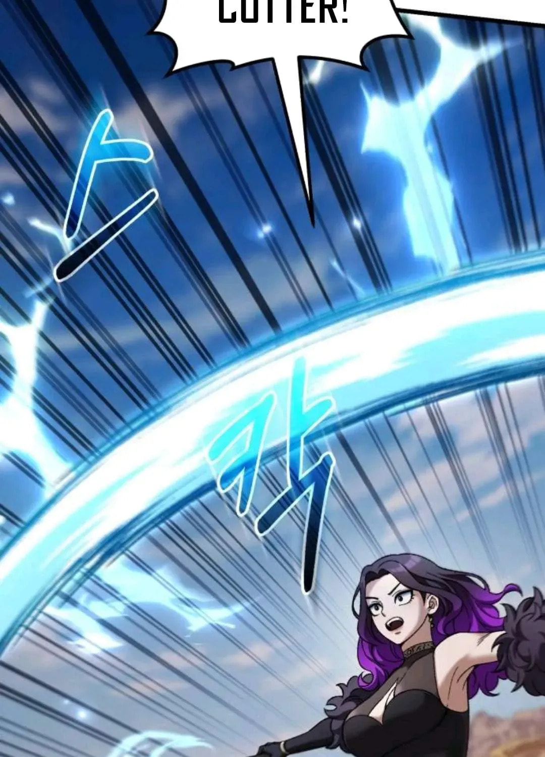 I Regressed but the World Didn't Fall Chapter 51 page 61 - 