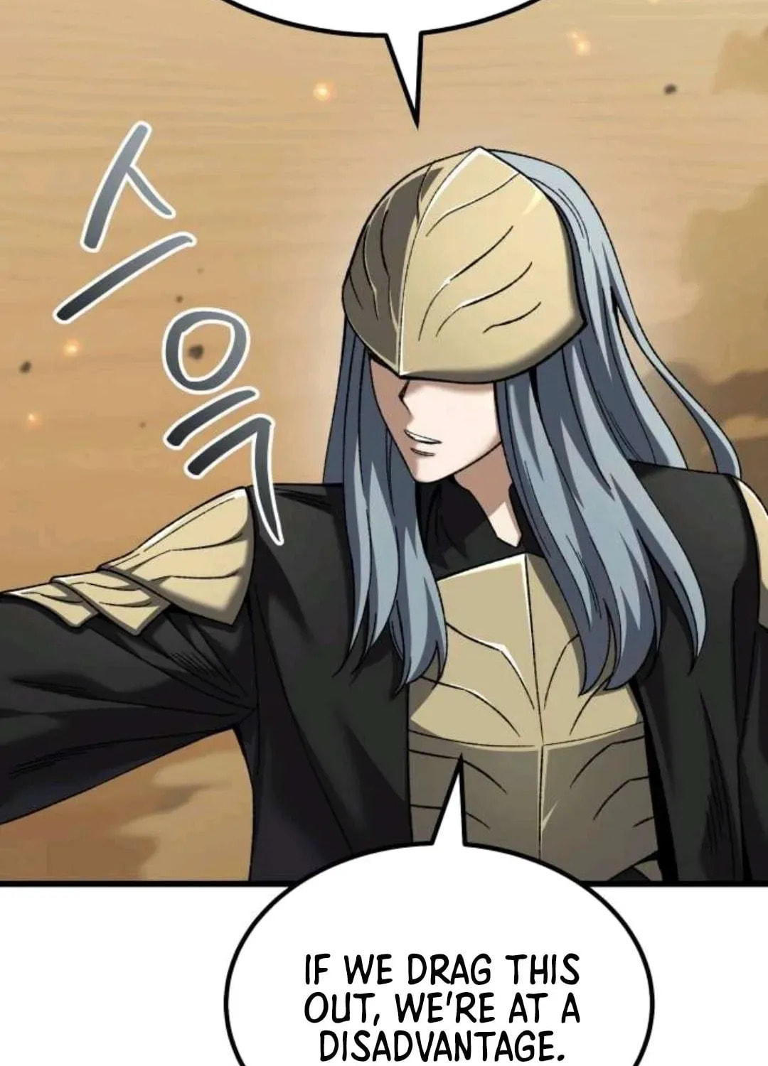 I Regressed but the World Didn't Fall Chapter 51 page 8 - 