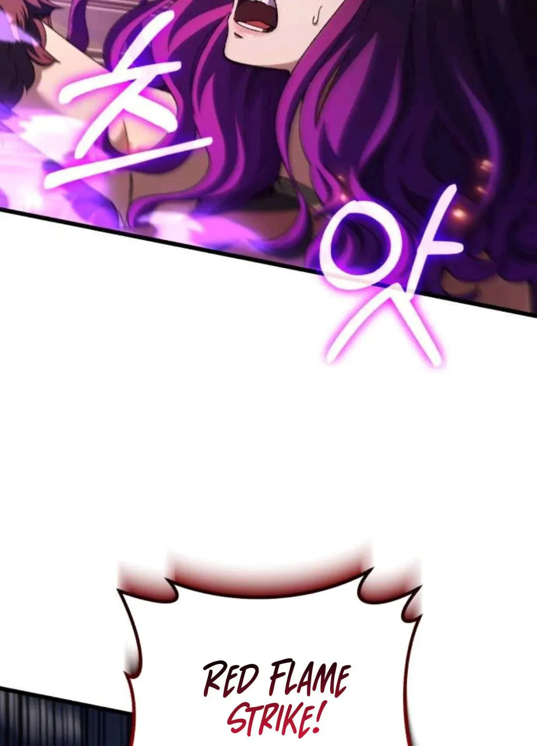I Regressed but the World Didn't Fall Chapter 51 page 75 - 