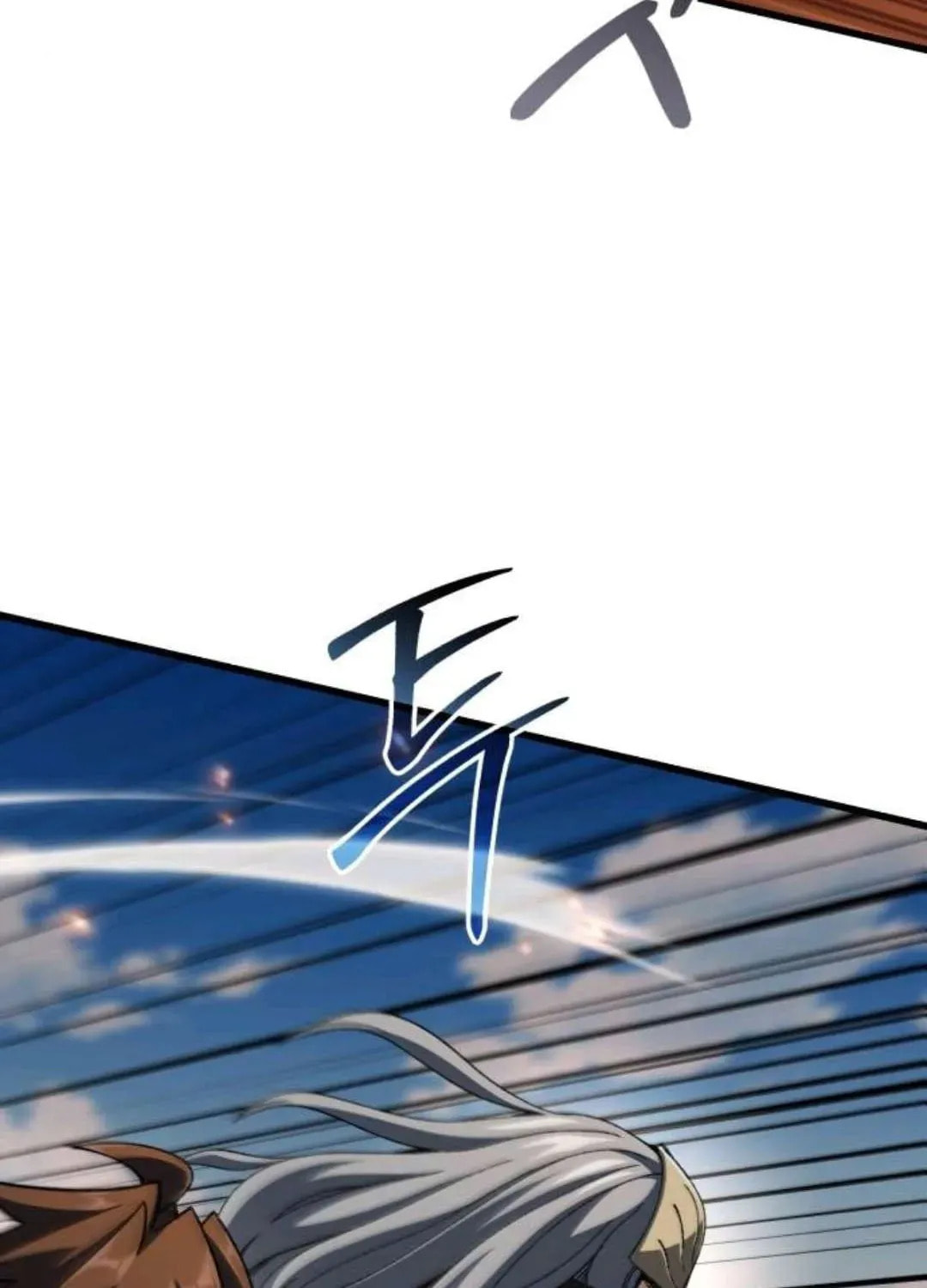 I Regressed but the World Didn't Fall Chapter 51 page 85 - 