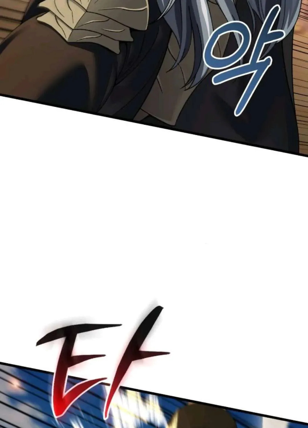 I Regressed but the World Didn't Fall Chapter 51 page 90 - 