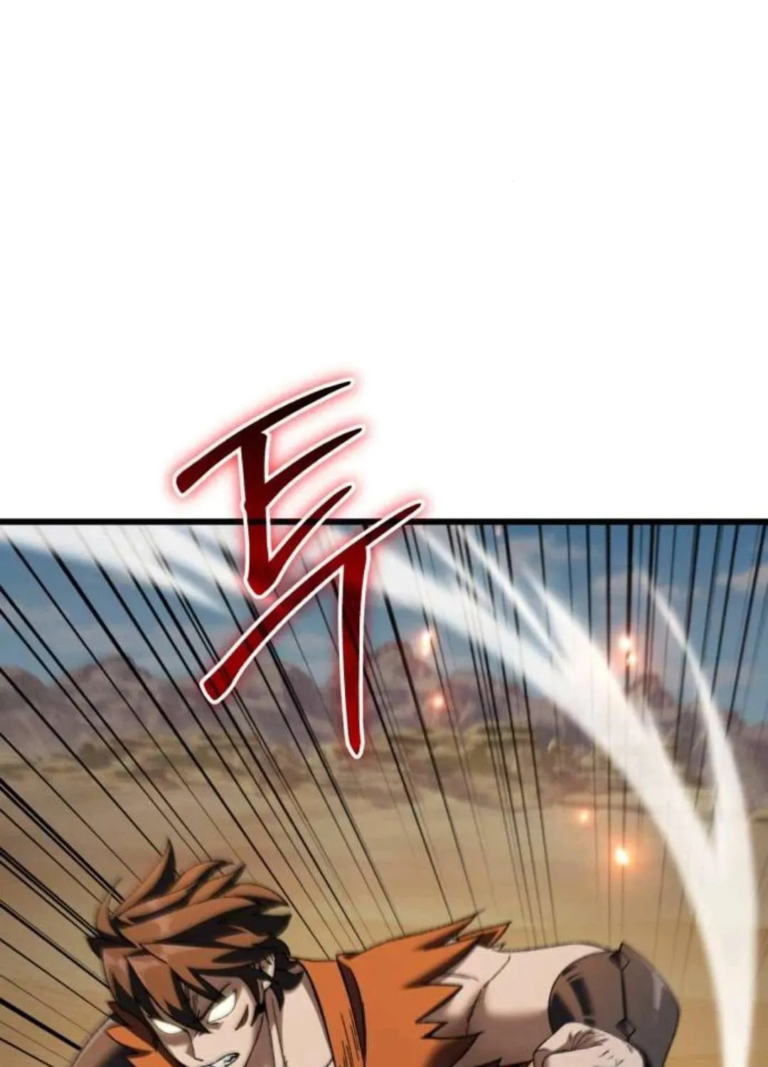 I Regressed but the World Didn't Fall Chapter 51 page 98 - 