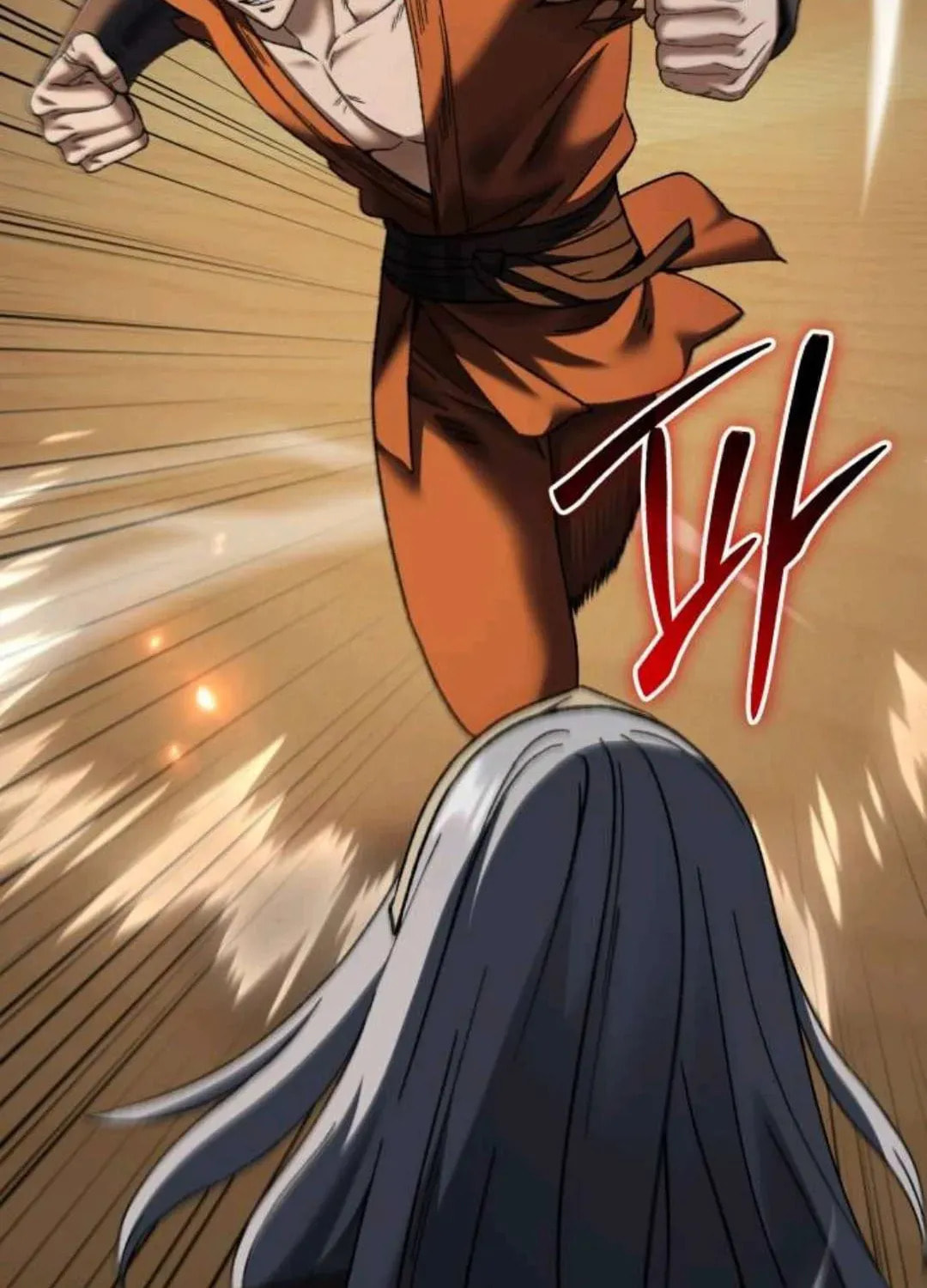 I Regressed but the World Didn't Fall Chapter 51 page 99 - 