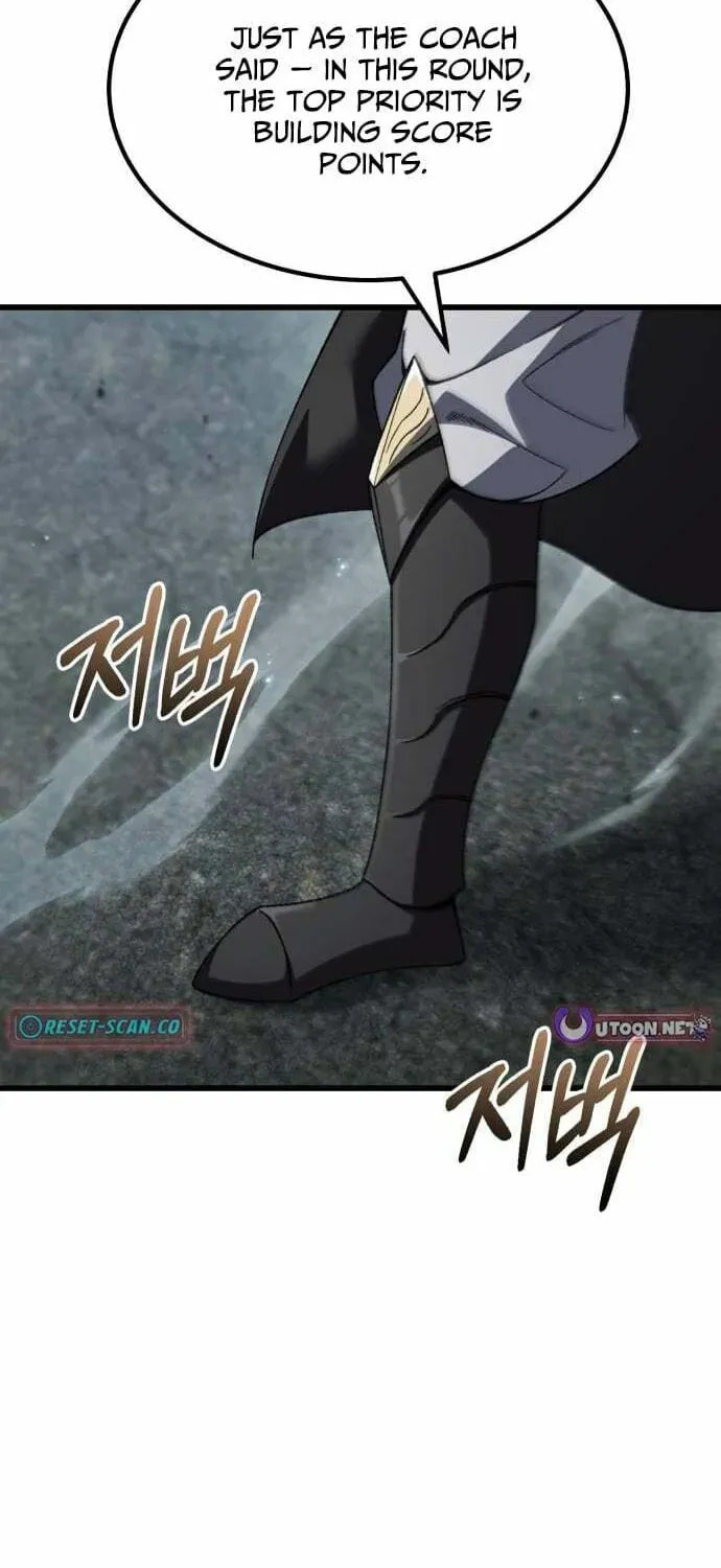 I Regressed but the World Didn't Fall Chapter 52 page 2 - 
