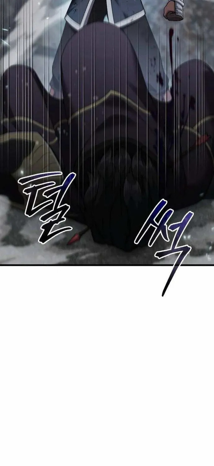 I Regressed but the World Didn't Fall Chapter 52 page 58 - 