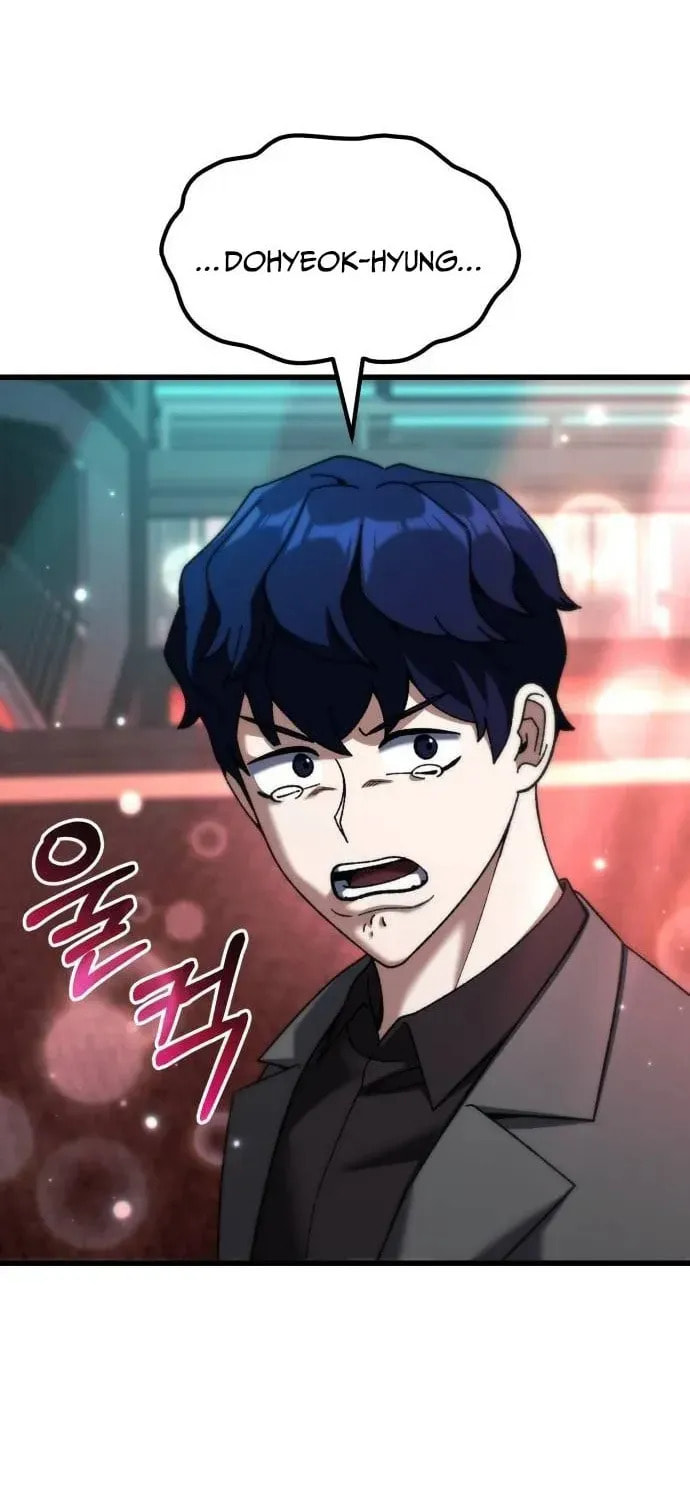 I Regressed but the World Didn't Fall Chapter 53 page 74 - 