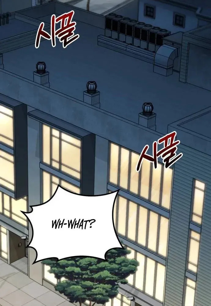 I Regressed but the World Didn't Fall Chapter 53 page 84 - 