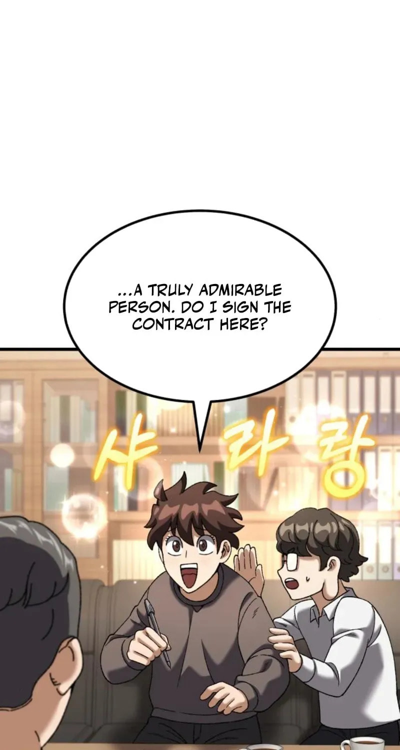 I Regressed but the World Didn't Fall Chapter 54 page 121 - 