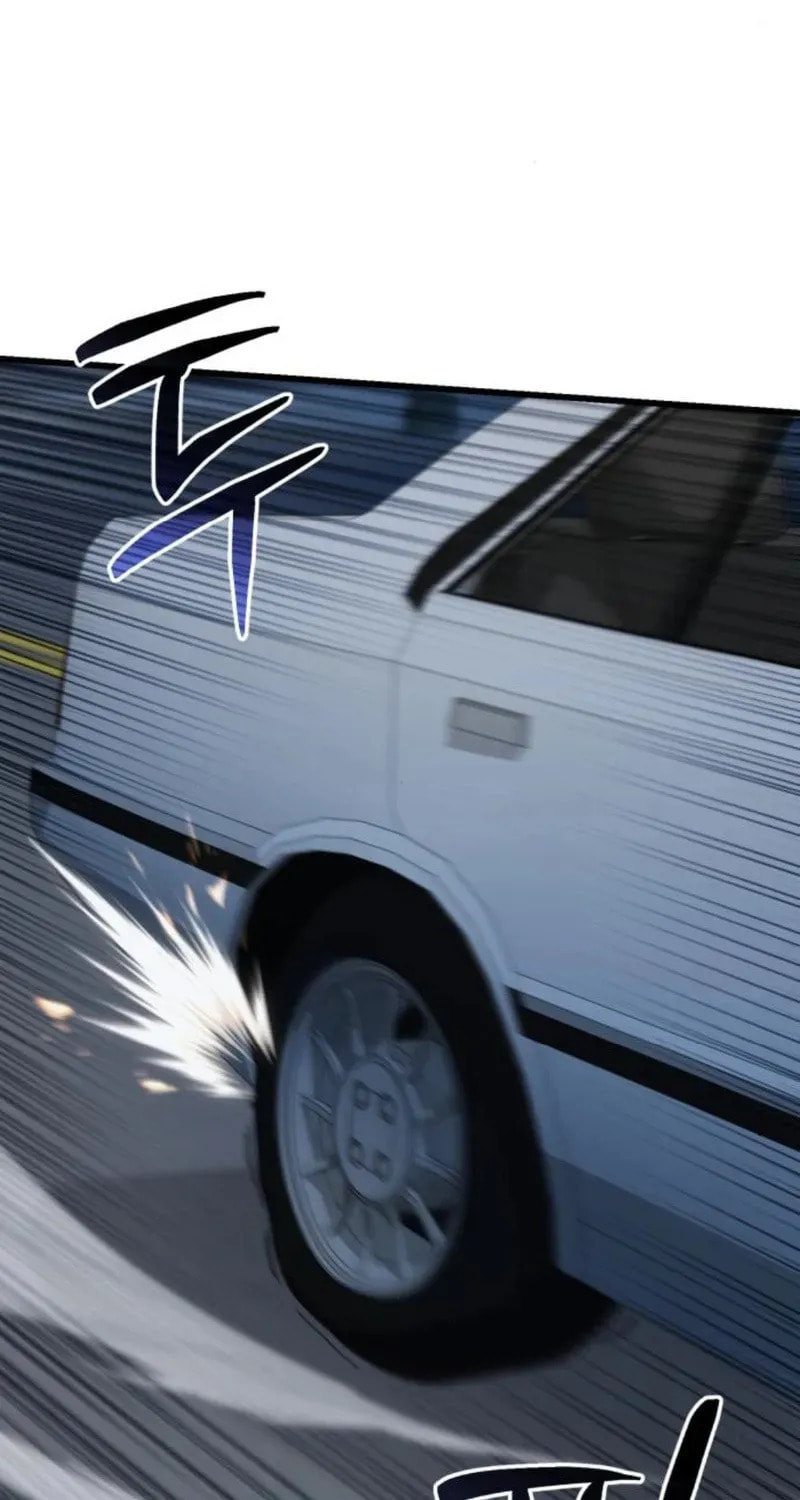 I Regressed but the World Didn't Fall Chapter 54 page 62 - 