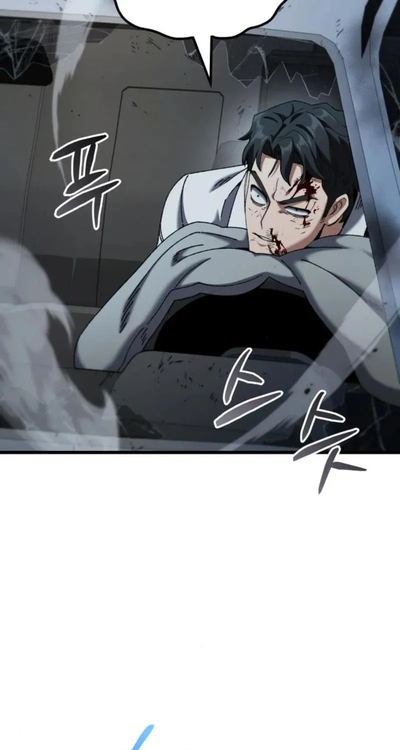 I Regressed but the World Didn't Fall Chapter 54 page 67 - 